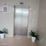 Arya Appartement *